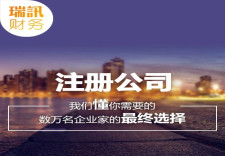 【精神文明建設(shè)】鄭投產(chǎn)業(yè)園組織開展《河南省文明行為促進(jìn)條例》線上學(xué)習(xí)活動