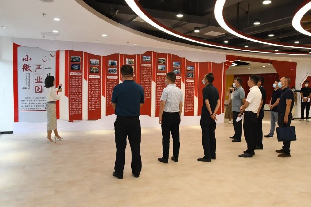 黨建引領(lǐng)強根基 賦能園區(qū)促發(fā)展