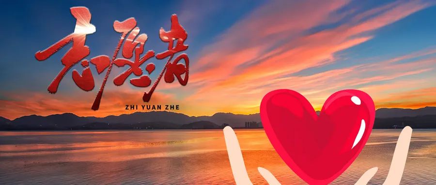 【精神文明建設】踐行志愿精神 點亮城市文明│鄭投產業(yè)園組織開展“文明引導 你我同行”志愿服務活動