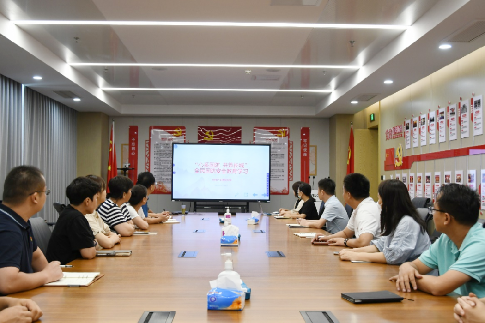 【黨建園地】鄭投產(chǎn)業(yè)園黨支部開(kāi)展“心系國(guó)防 共筑長(zhǎng)城”全民國(guó)防安全教育學(xué)習(xí)活動(dòng)