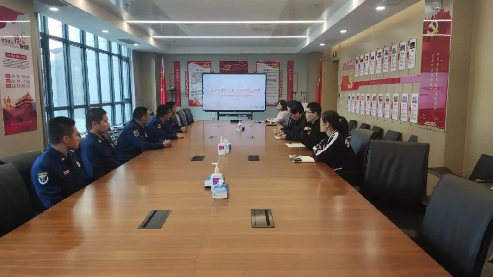 【黨建園地】支部共建聚合力 攜手共進(jìn)促提升│鄭投產(chǎn)業(yè)園黨支部與鄭州市消防救援支隊(duì)搜救犬站黨支部開(kāi)展共聯(lián)共建主題黨日活動(dòng)