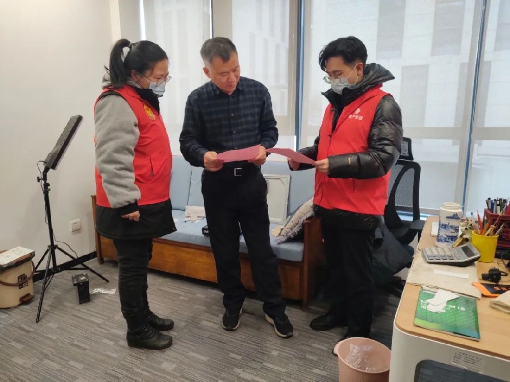 【精神文明建設(shè)】移風(fēng)易俗迎新春 文明祥和過大年│鄭投產(chǎn)業(yè)園公司組織開展“移風(fēng)易俗、文明過年”志愿宣傳活動