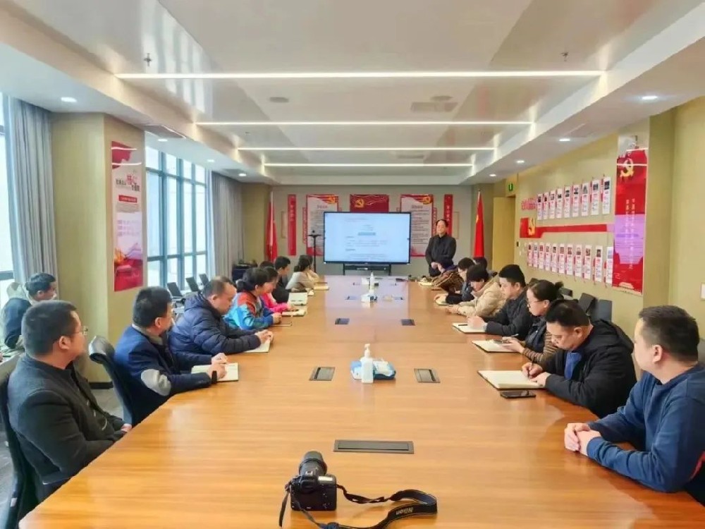 鄭投產(chǎn)業(yè)園公司開展年后復(fù)工復(fù)產(chǎn)“安全生產(chǎn)第一課”學(xué)習(xí)培訓(xùn)活動