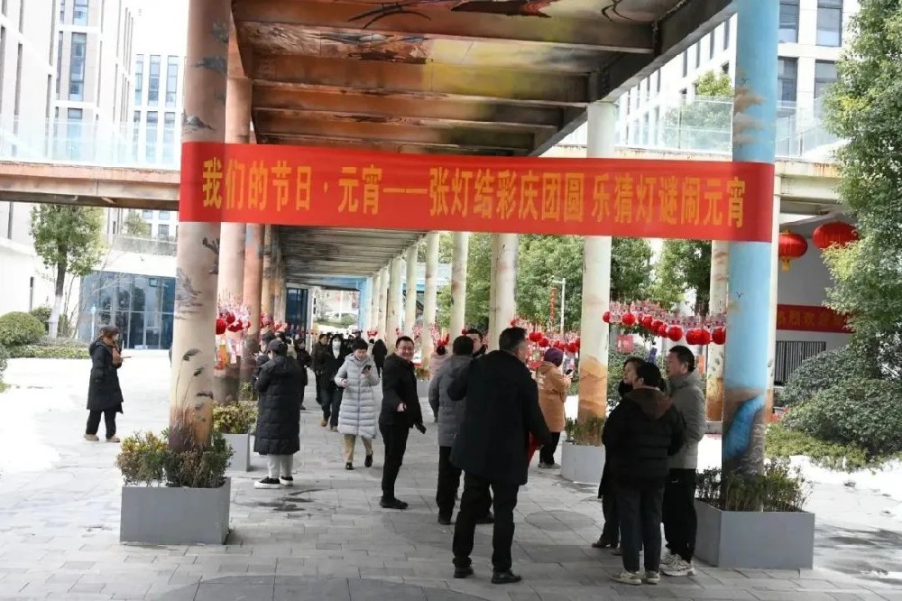 【精神文明建設(shè)】我們的節(jié)日·元宵│張燈結(jié)彩慶團圓 樂猜燈謎鬧元宵