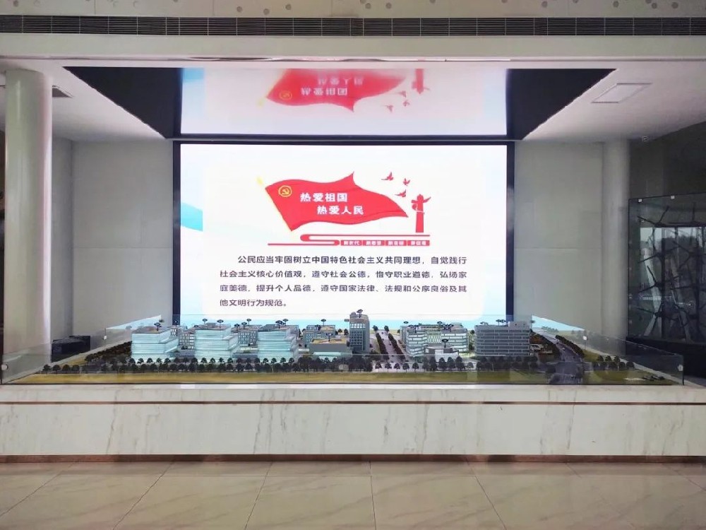 新時代文明實踐推動周│鄭投產(chǎn)業(yè)園公司開展“學(xué)雷鋒·文明實踐我行動”主題活動