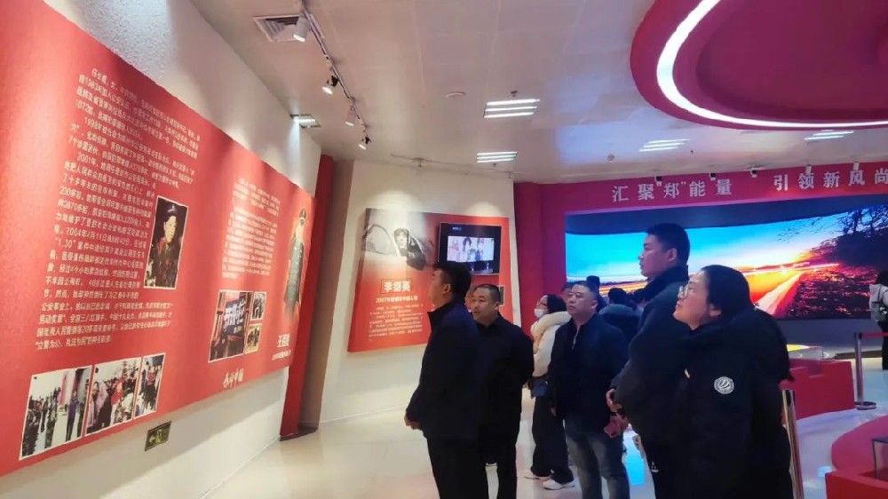 新時代文明實踐推動周│鄭投產(chǎn)業(yè)園公司開展“學先進 爭一流”專題活動
