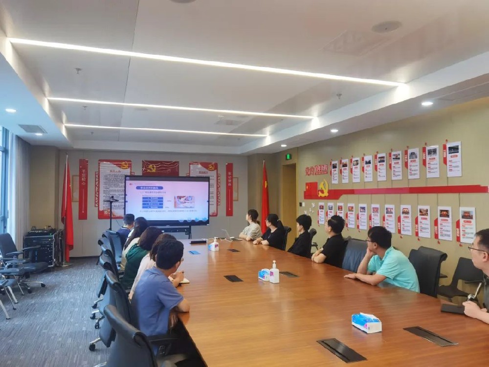 【精神文明建設(shè)】鄭投產(chǎn)業(yè)園公司組織開展公民道德與職業(yè)道德專題學(xué)習(xí)活動