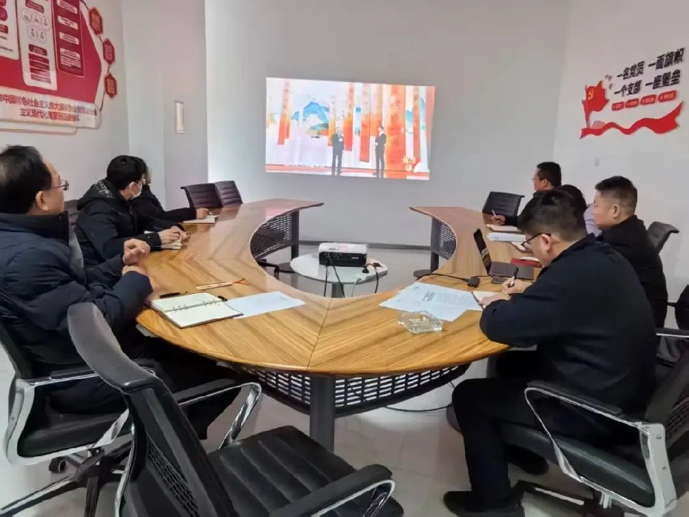 【黨建園地】學(xué)習(xí)榜樣力量，爭做時代先鋒│鄭投產(chǎn)業(yè)園黨支部組織全體黨員觀看《榜樣9》專題節(jié)目