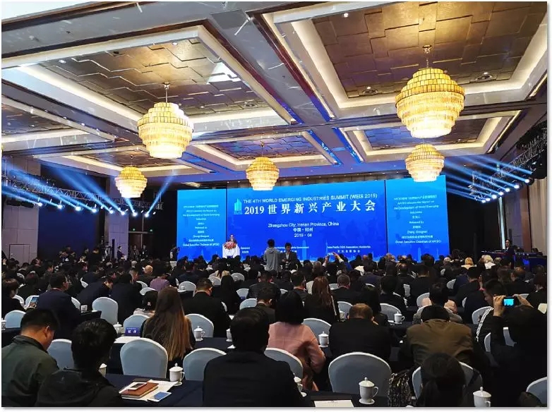 新動(dòng)能，新機(jī)遇︱公司參加2019世界新興產(chǎn)業(yè)大會(huì)