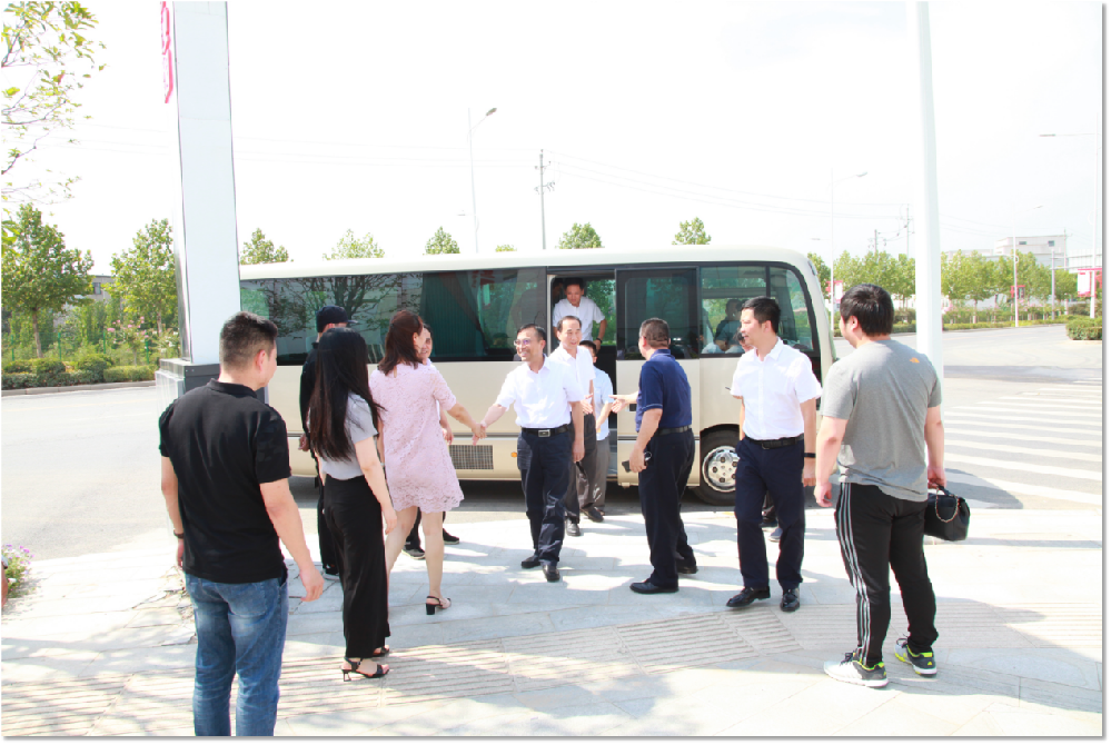 【鄭投產(chǎn)業(yè)園要聞】省對(duì)外開(kāi)放工作調(diào)研組蒞臨園區(qū)實(shí)地調(diào)研