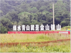 【鄭投產(chǎn)業(yè)園要聞】積極接洽持續(xù)拓展，緊抓文旅發(fā)展新引擎︱公司赴鞏義考察嵩頂景區(qū)項(xiàng)目