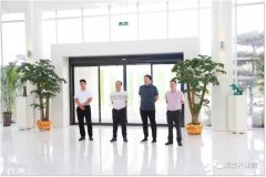 【鄭投產(chǎn)業(yè)園要聞】園區(qū)招商再發(fā)力，廣開渠道穩(wěn)推進(jìn)│嘉寓新新投資集團總裁王慶東赴公司考察座談