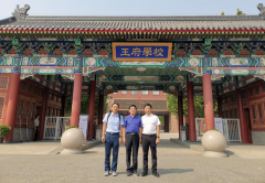 【鄭投產業(yè)園要聞】公司隨同二七區(qū)領導赴北京考察調研，力圖為園區(qū)接洽引入高端優(yōu)勢資源