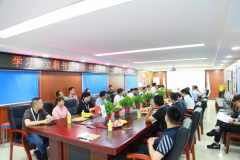 【鄭投產業(yè)園動態(tài)】公司組織召開學習傳達市委十一屆十次全會精神專題會