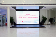 【鄭投產業(yè)園要聞】中融創(chuàng)公司、鄭州控股公司“不忘初心、牢記使命”主題教育領導小組蒞臨園區(qū)考察調研