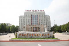 【鄭投產(chǎn)業(yè)園動(dòng)態(tài)】軍民融合魚水情！公司組織黨員干部赴部隊(duì)開展 “八一”慰問活動(dòng)