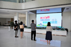 【精神文明建設(shè)】鄭投產(chǎn)業(yè)園組織開展“節(jié)能宣傳月”和“我們的節(jié)日·中秋”主題活動(dòng)